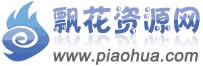 速新讯快报网